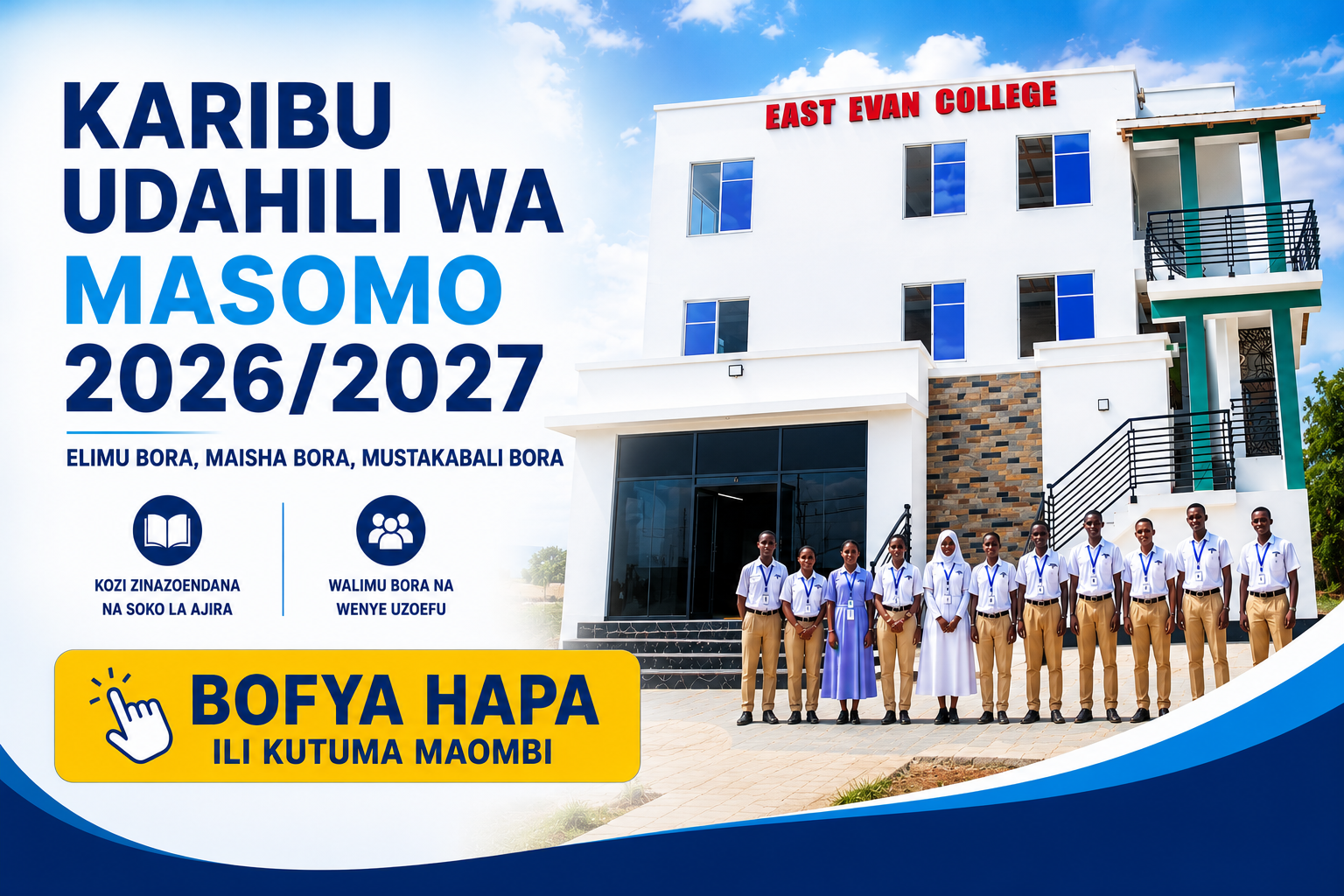 KARIBU UDAHILI 2026/2027